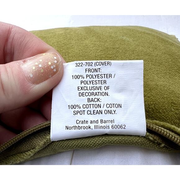 Festive Pillow Lot 2 Crate & Barrel Pier 1 Beaded Jingle Bells Removable Covers - Picture 7 of 16